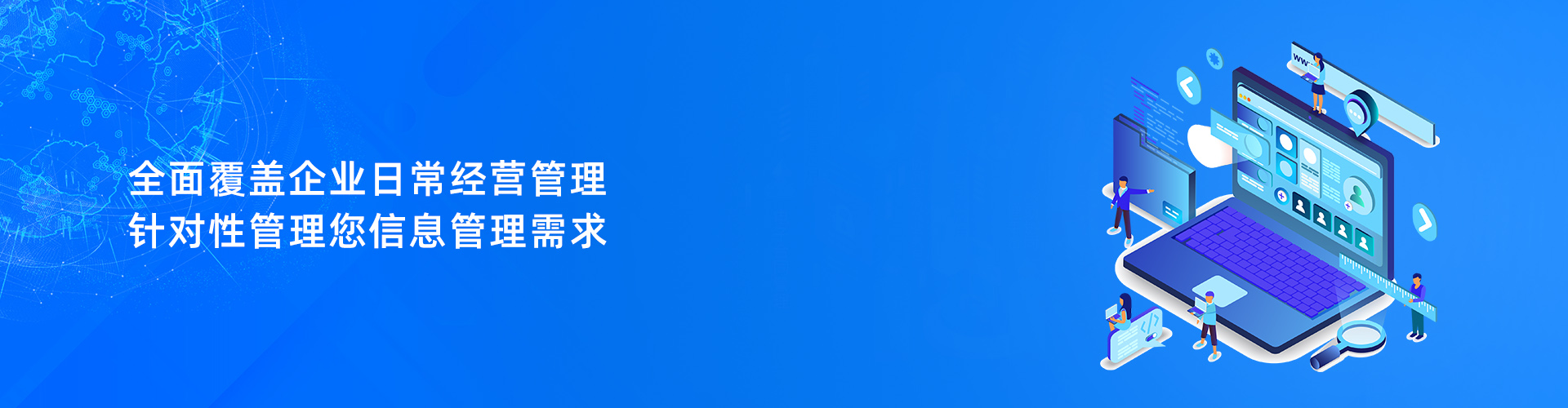 星空(中国)