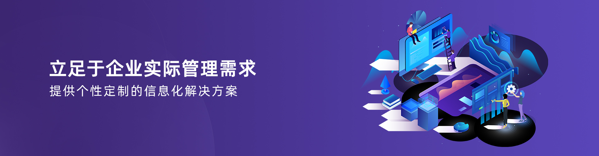 星空(中国)
