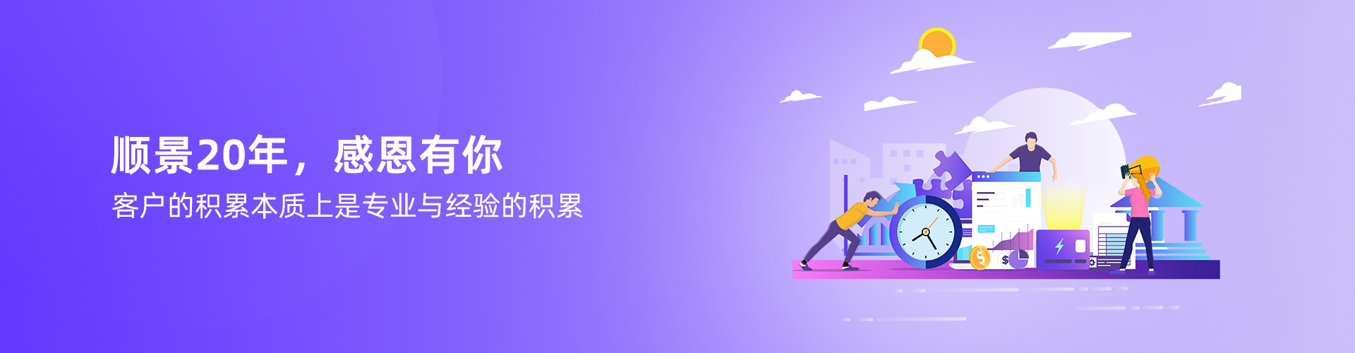 星空(中国)