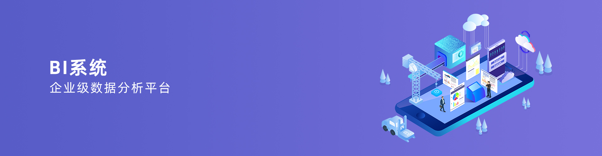 星空(中国)