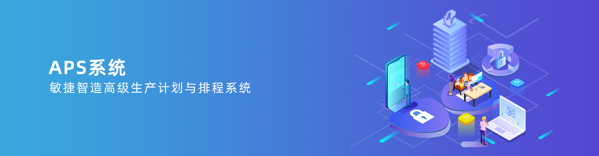 星空(中国)