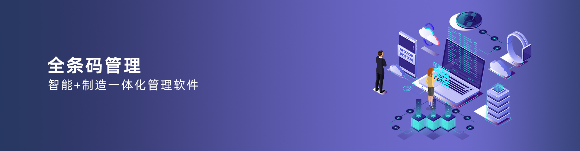 星空(中国)